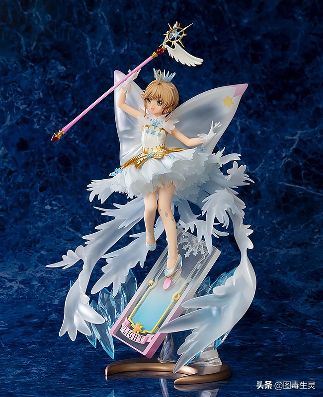 背负翅膀裙带羽毛《魔卡少女樱透明卡牌》木之本樱飞翔装手办