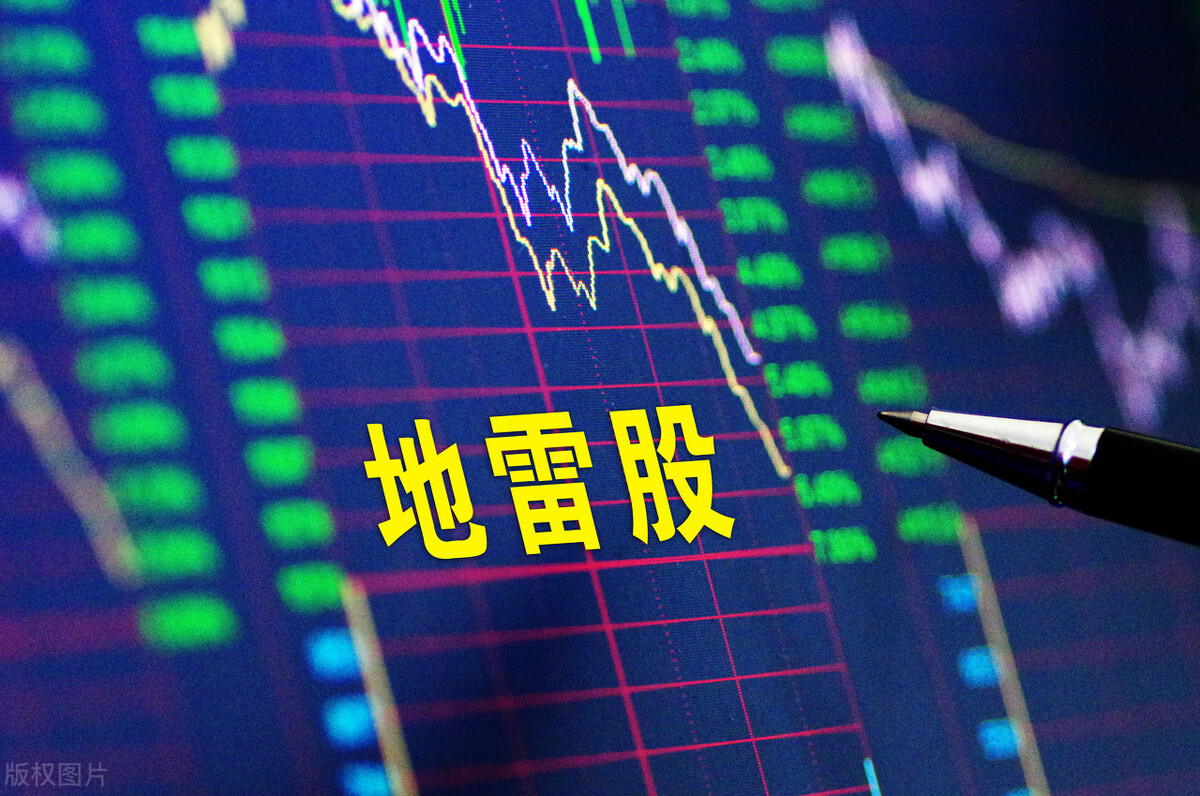 股票被套30%以上容易解套吗,股票被套40个点怎么解套