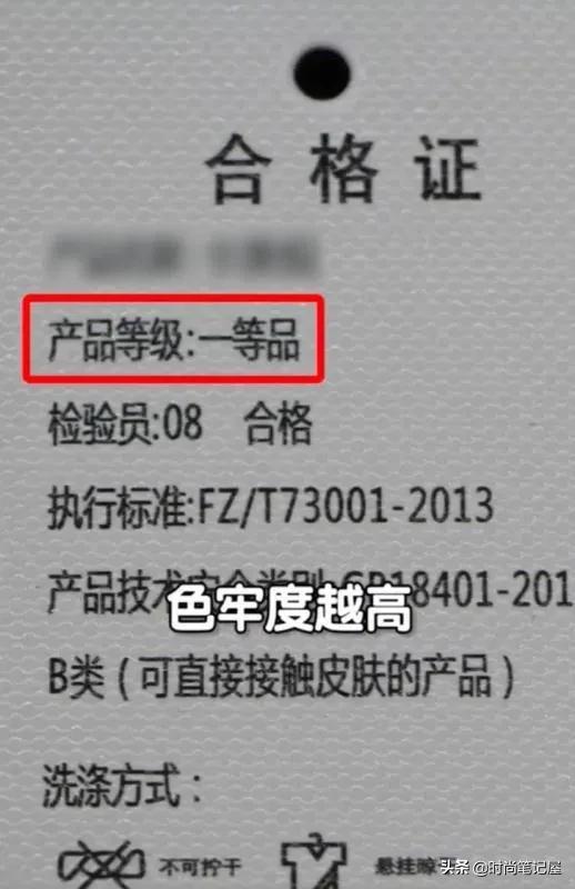 购物避雷技巧 (网上购物打款避雷)