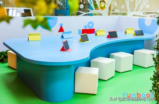 京东方艺云携手咿啦看书推Funbook儿童智能阅读器