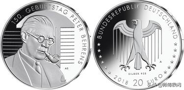 中国最美纪念币硬币,世界纪念币大奖名单