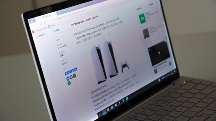 惠普hpenvy13十代酷睿版体验评测,hpenvy13笔记本