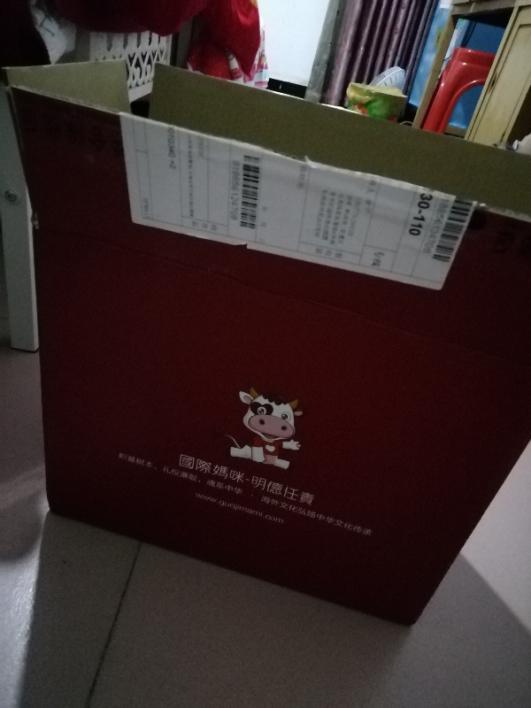 德国奶粉和荷兰奶粉哪个好,荷兰婴儿奶粉排行榜前十名