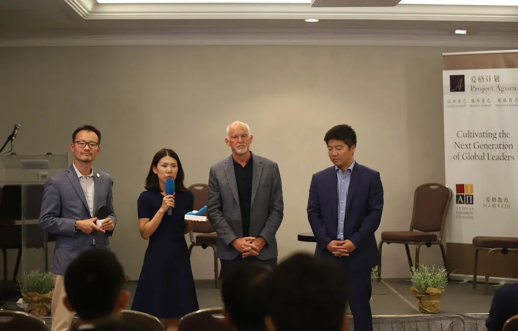 认识自我，让我拥有持续的幸福|专访爱格首席运营官柯琪老师