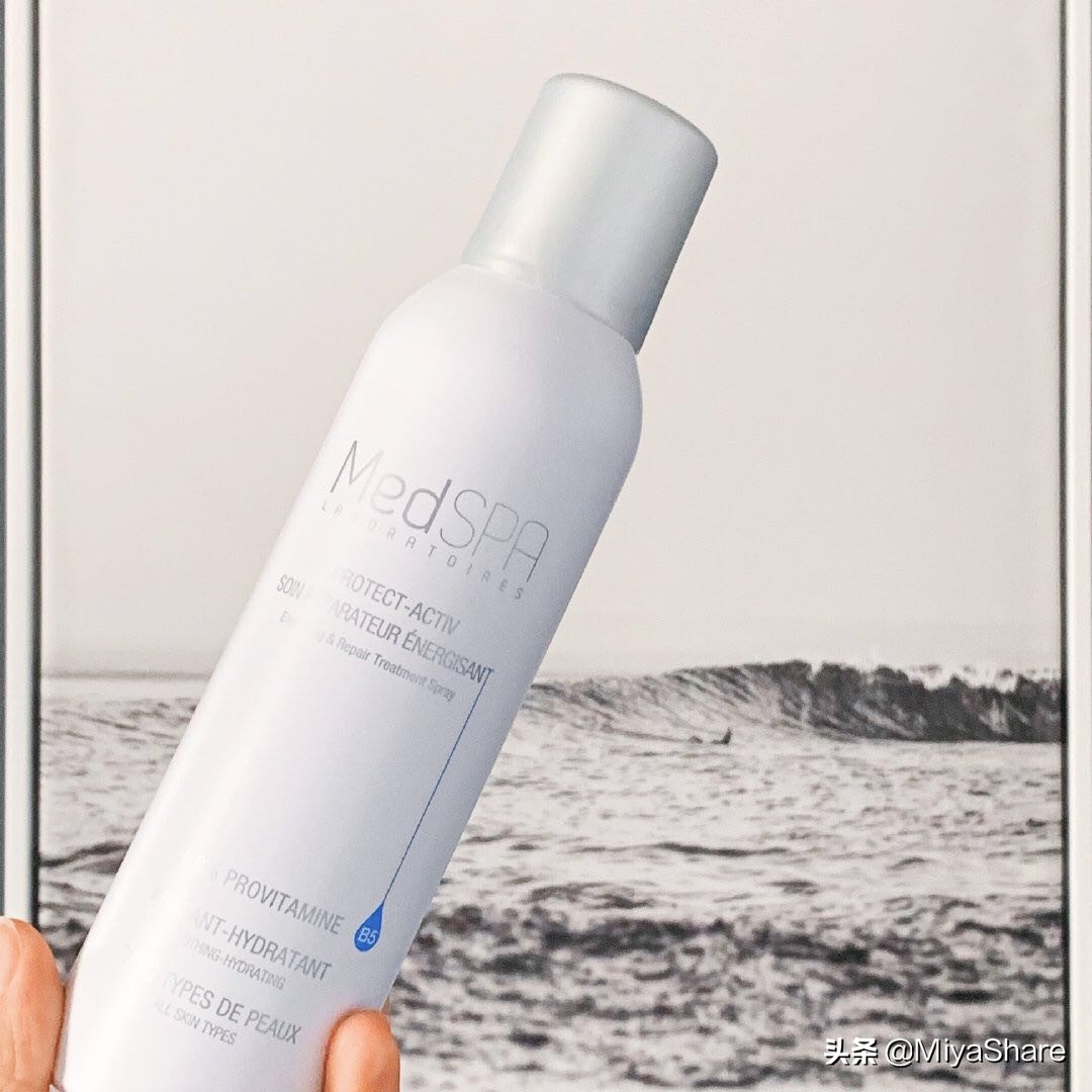 十大公认好用的保湿定型喷雾,最好用的保湿喷雾