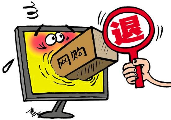 网店卖家：淘宝运费险就是个坑，多少人还在使用这一“无用”功能