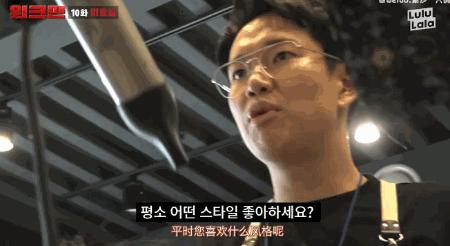 火爆韩国的油管频道，值得我每集N刷