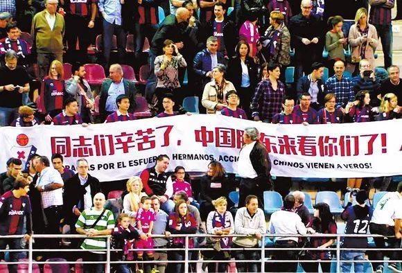 西甲小曹买的股份,90年代末收购西甲球队需要多少钱