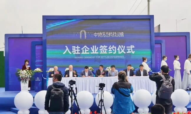 瑞士森德合肥,瑞士森德集团