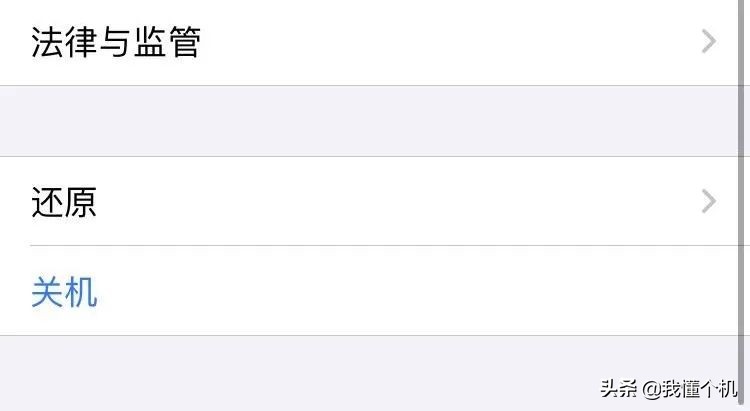 你们都在换什么手机,还没想好换什么手机