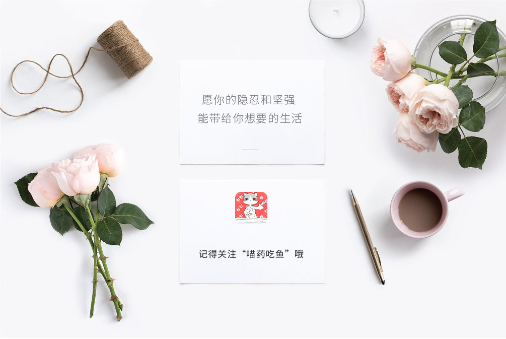 猫吃了猫薄荷像吸毒,猫吃了猫薄荷是不是像吃了菌子