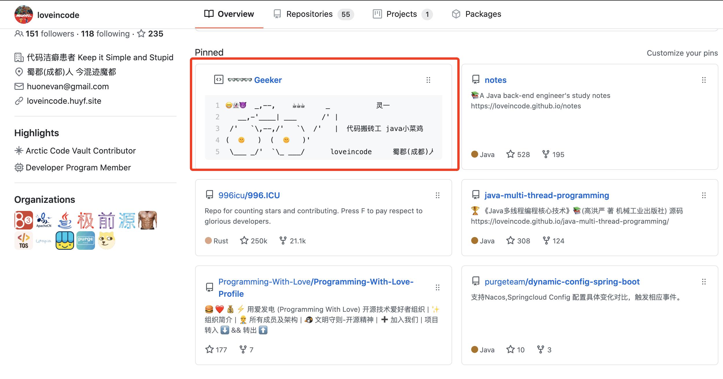 github创建文件,github创建md文档