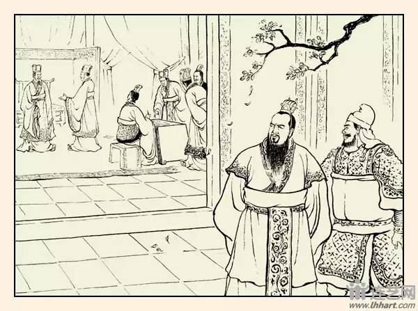 九轩征南擒方腊连环画之三,三国故事图文