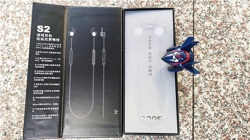 南卡蓝牙耳机s2怎么样,南卡s2专业级游戏蓝牙耳机