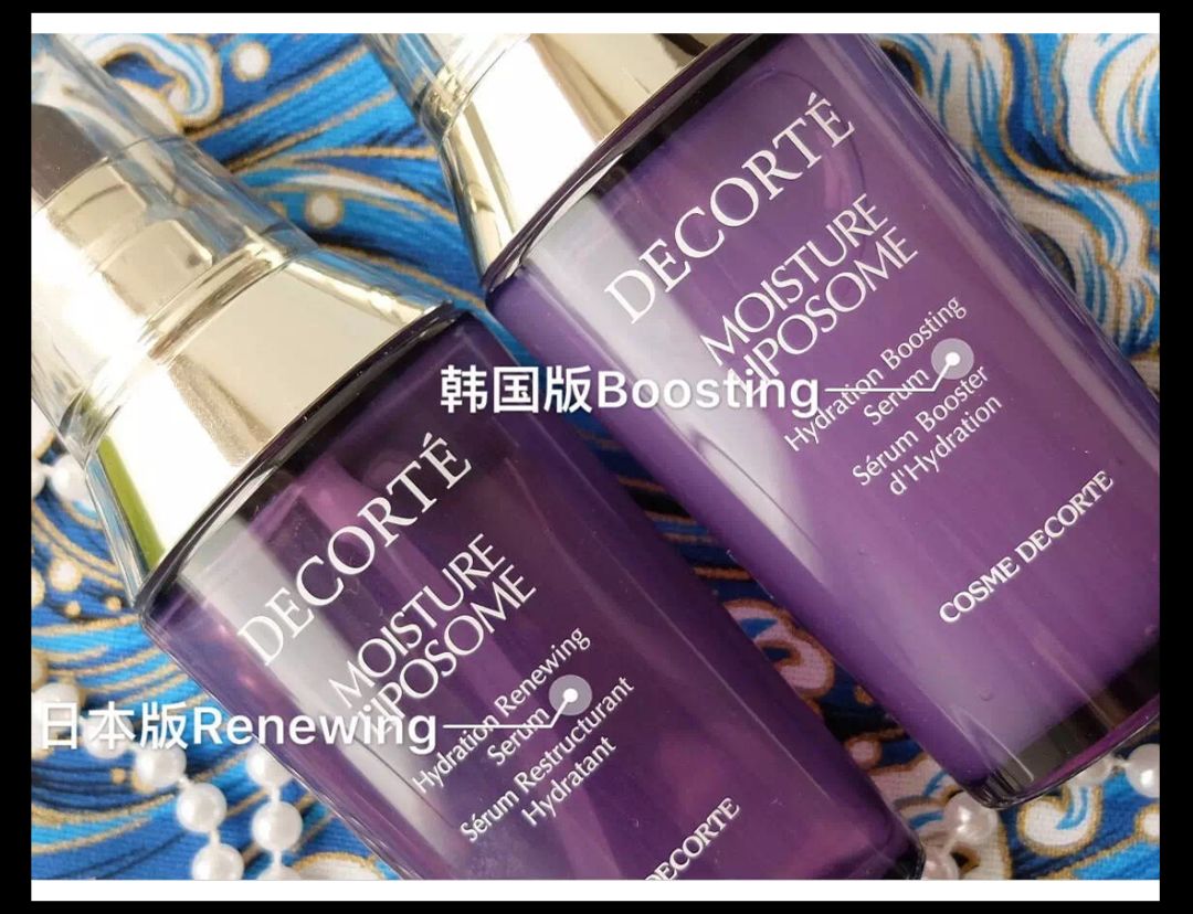 别再被骗了!不同版本的雅诗兰黛,红腰子成分是不一样吗?