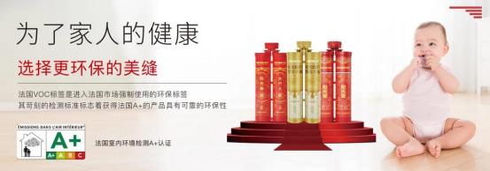 卓高阳光瓷能做卫生间地面吗,卓高真瓷可以用在卫生间吗