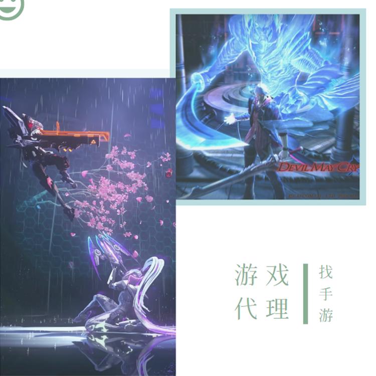 代理游戏推广平台,哪个游戏代理平台最靠谱