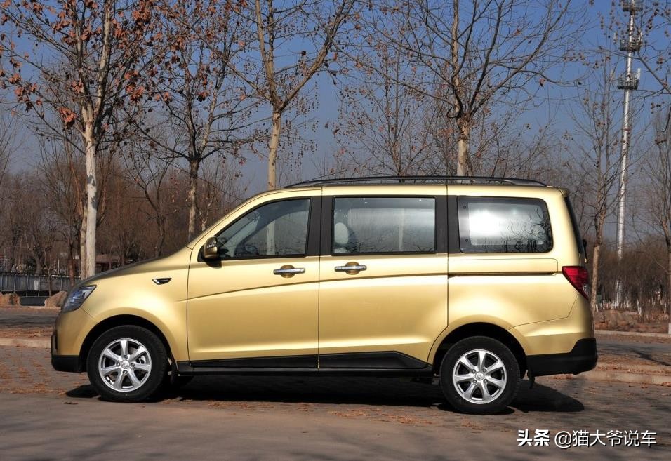 猜猜最后这台神车到底值多少,欧诺s五菱宏光s哪个好