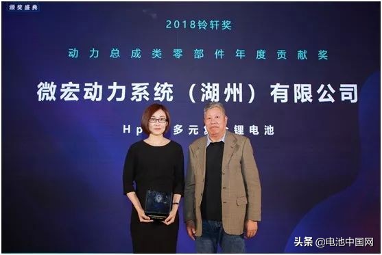 厉害了企业,厉害了新能源汽车