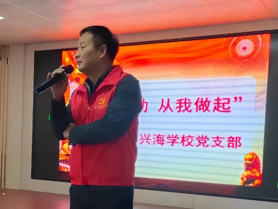 一粥一饭，当思来之不易——连江兴海学校“文明用餐，光盘行动”