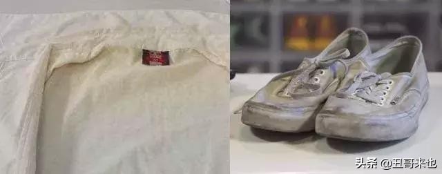 白衣服发黄在家就能处理,衣物变黄如何洗白妙招