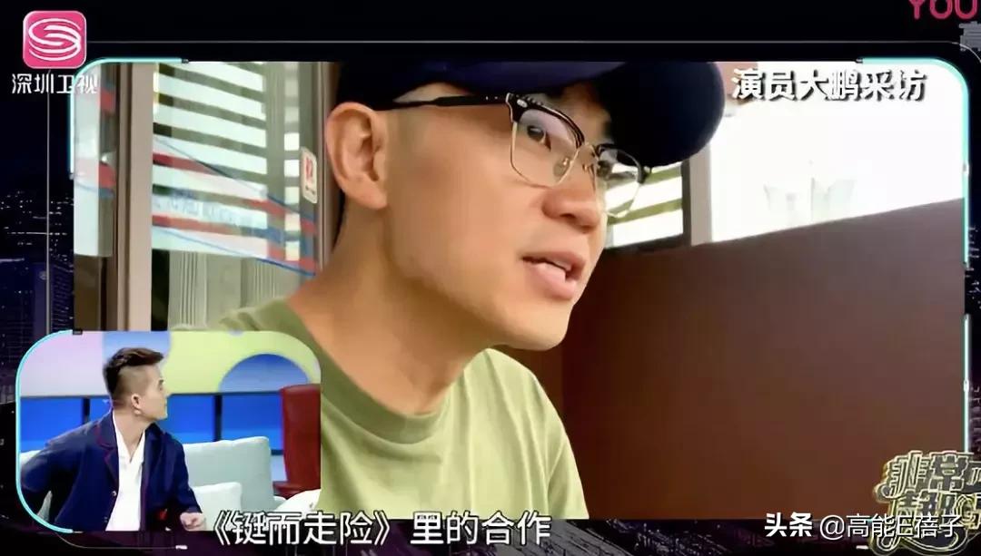 欧豪转型演员现状,欧豪怎么转型当演员了