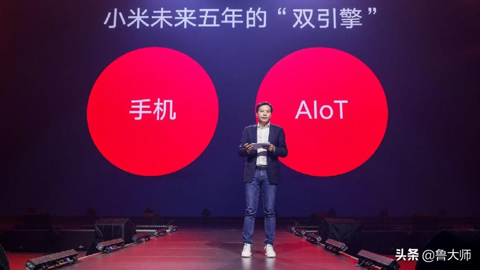 从“我心澎湃”到“销声匿迹”，小米自研CPU能否重出江湖？