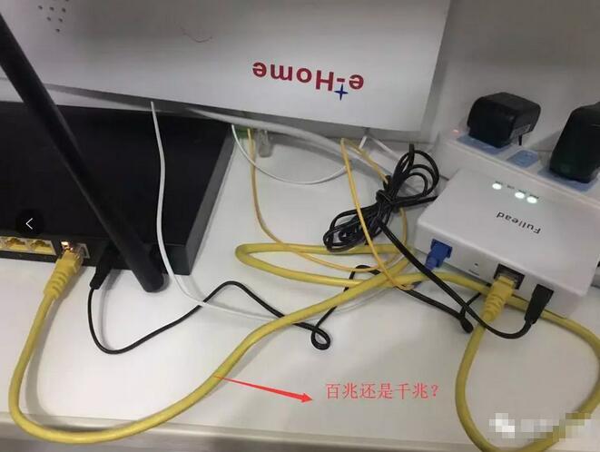 光纤宽带突然变慢的原因有几种,200m宽带网速很慢是路由器问题么