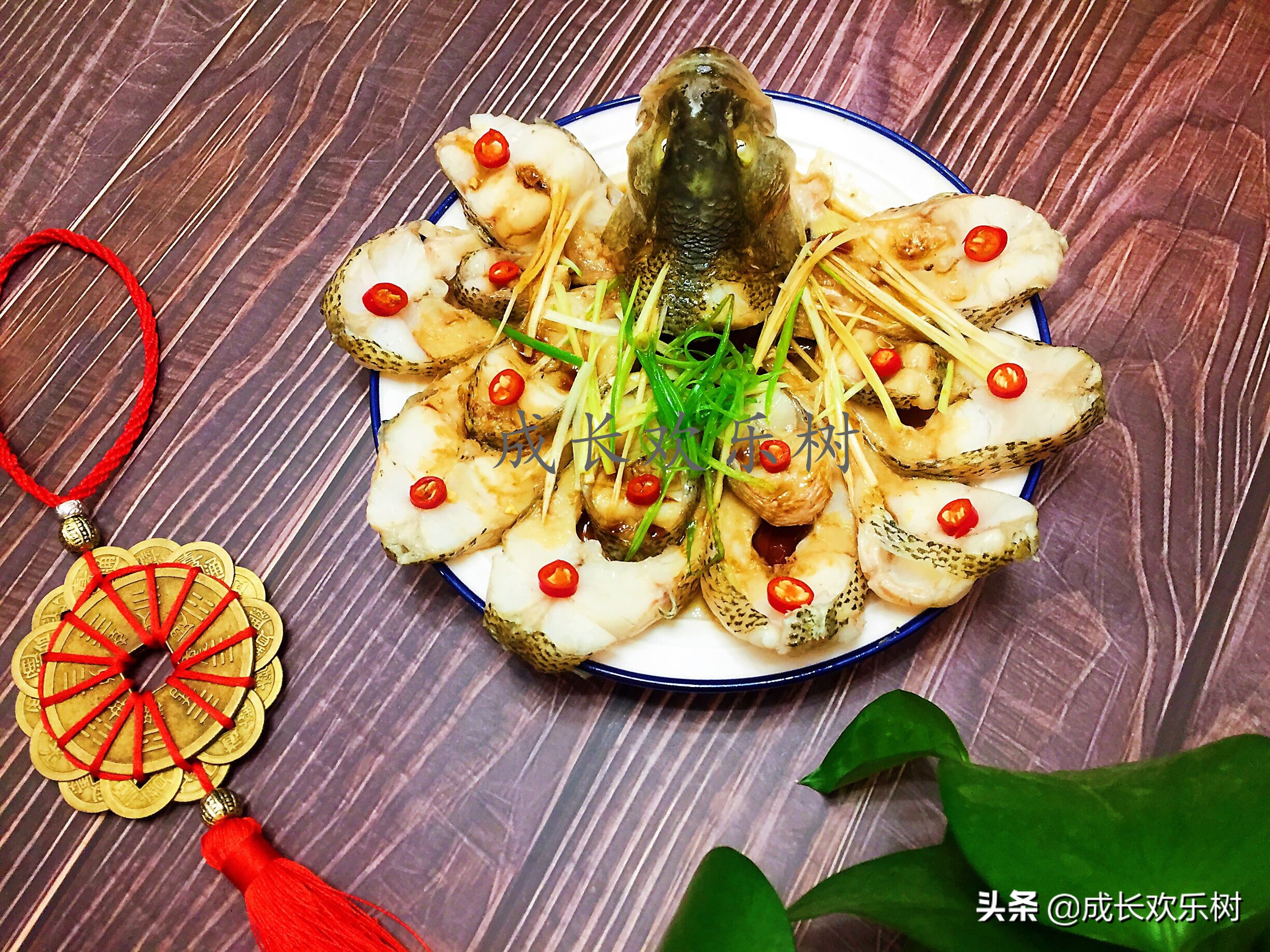 年夜饭必备的家常菜10道鱼的做法,怎样做鱼才好吃年夜饭