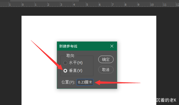 二寸照片怎么打印教程ps,1寸照片打印排版ps
