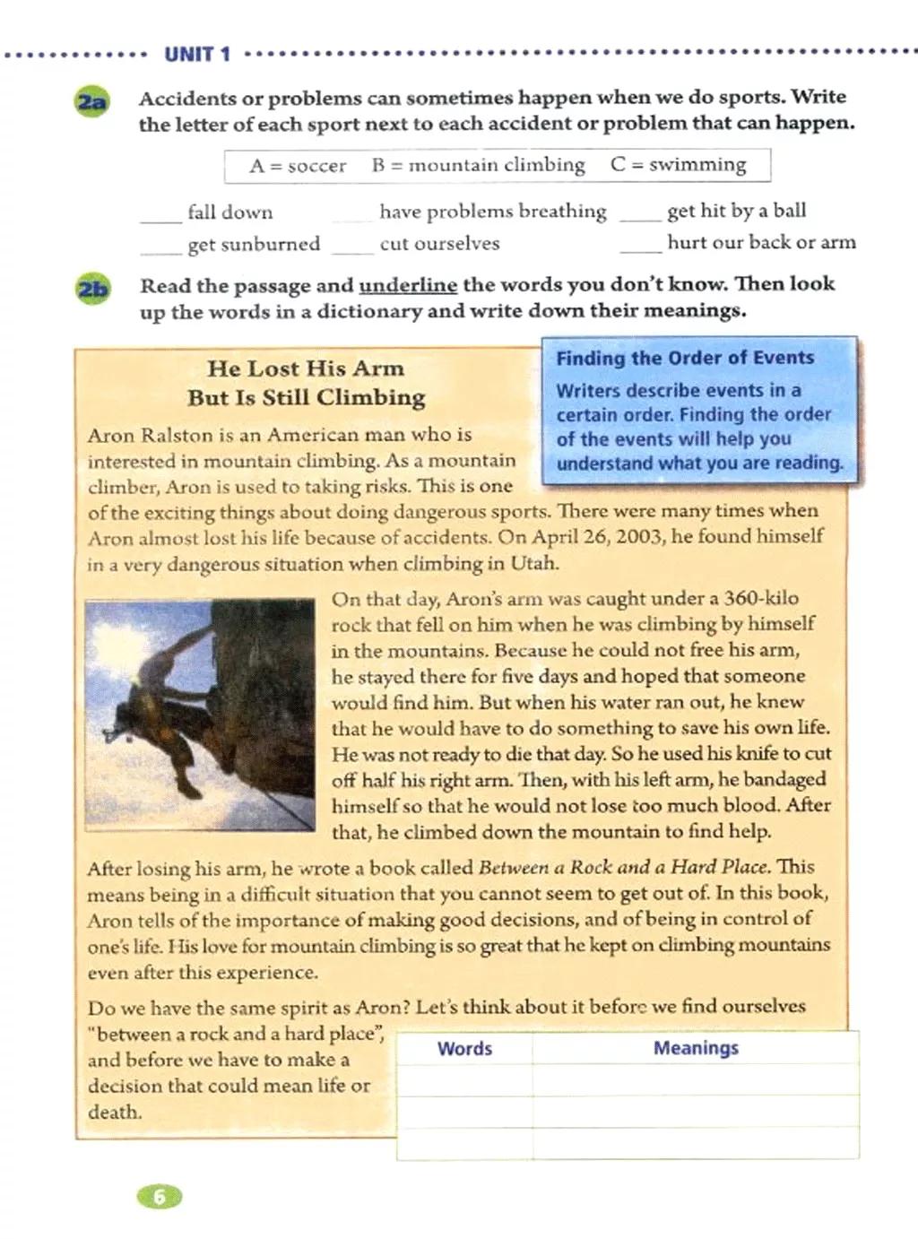 寒假复习预习书英语,人教英语八下预习寒假