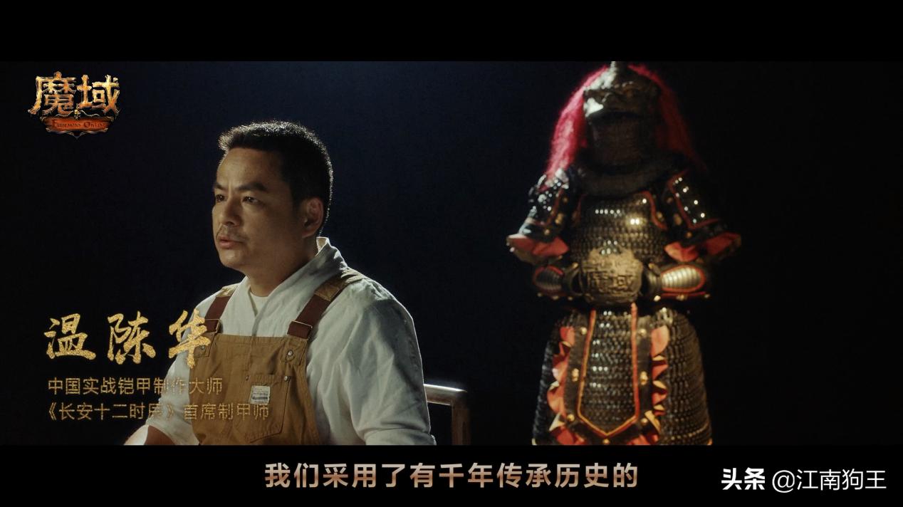 魔域版君莫笑！霸榜老区10年，转战新服寻刺激，却遭菜鸟*攻围**