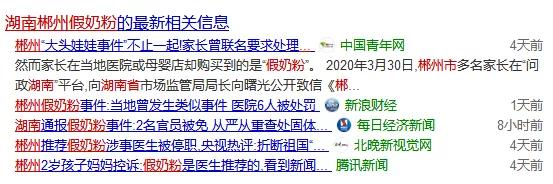 为什么有的宝宝选择过敏奶粉,宝宝抗过敏的奶粉有哪些