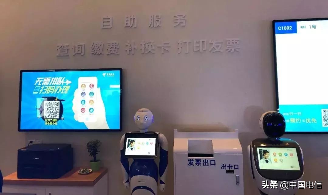 5g应用将改变人们的生活方式,5g智慧生活的美好场景