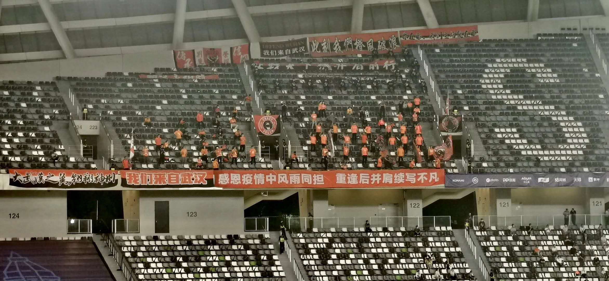 武汉卓尔点球,卓尔禁区内手球