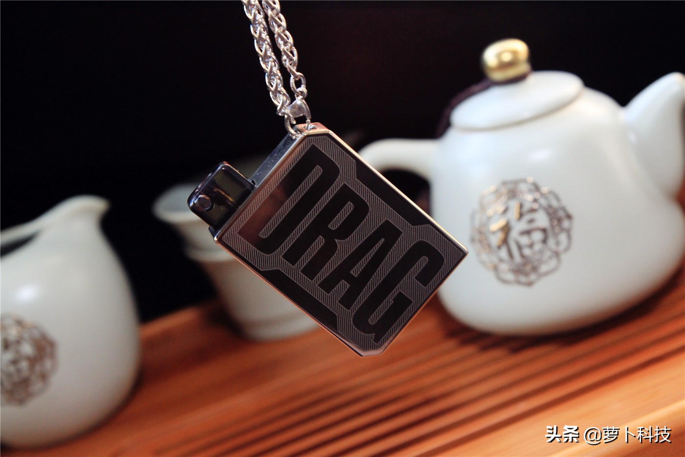 解乏利器VOOPOODRAGNANO评测:独一无二过目难忘