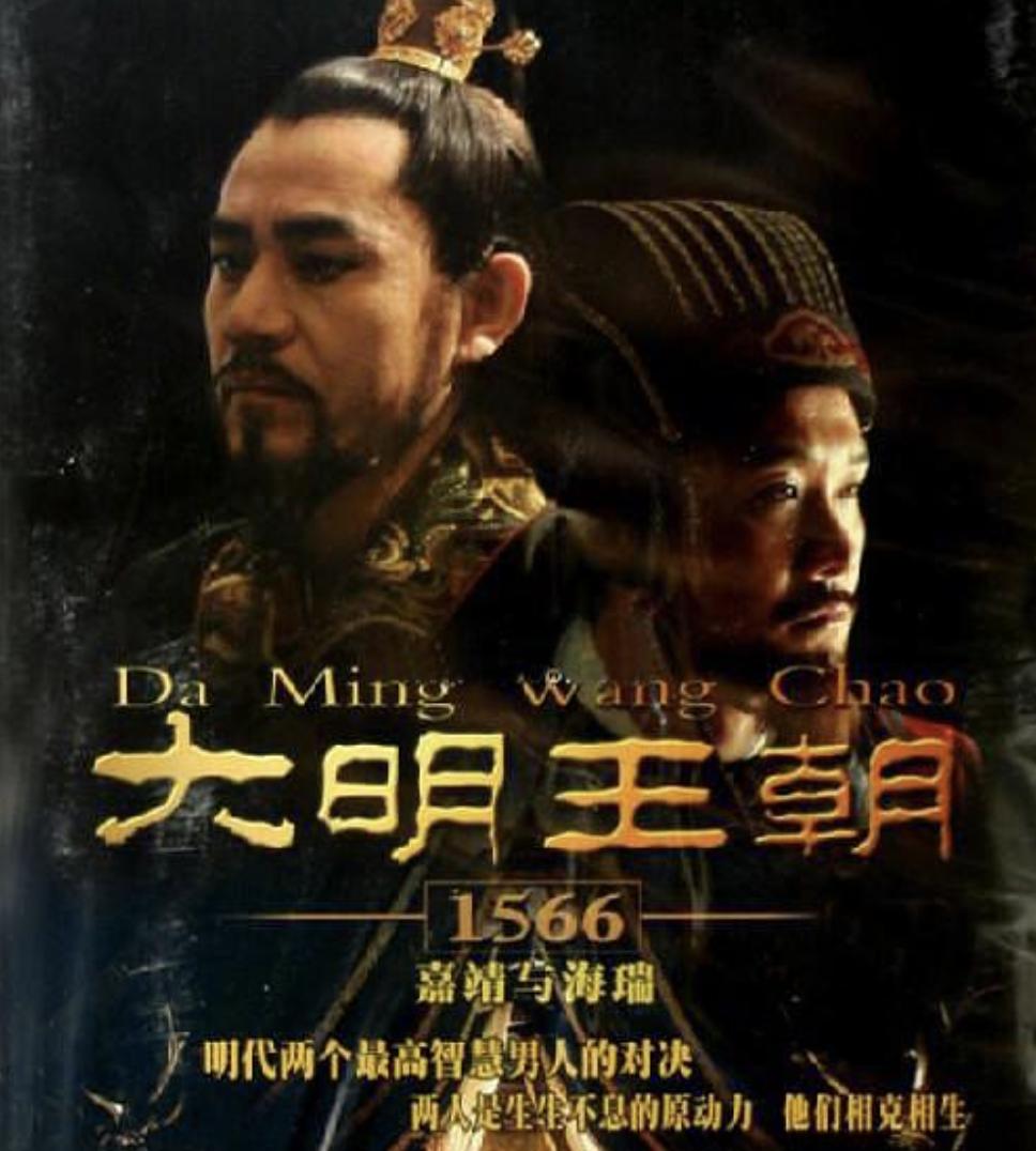 父母爱情江德福看红楼梦,父母爱情红楼梦片段