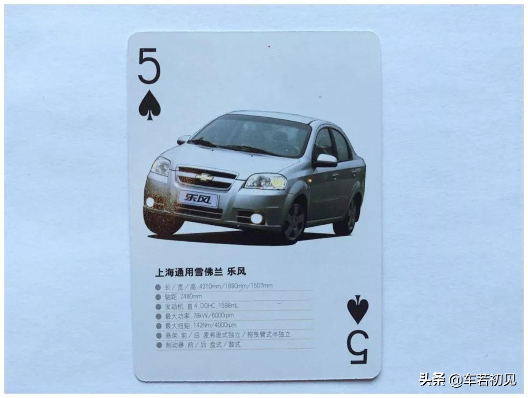 红旗皇冠换车标,北汽奔驰换标车