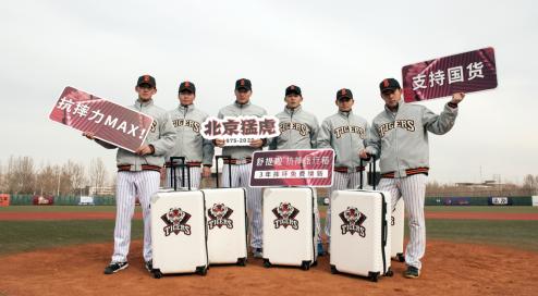 舒提啦旅行箱好不好,舒提啦抗摔旅行箱怎么样