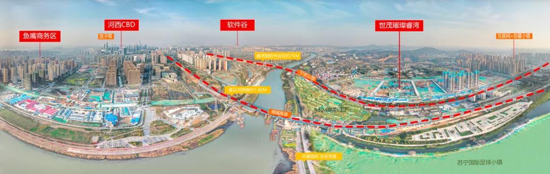 20幅地亮相！省妇幼、南师大、南师附中、宁芜铁路搬迁正式签约！