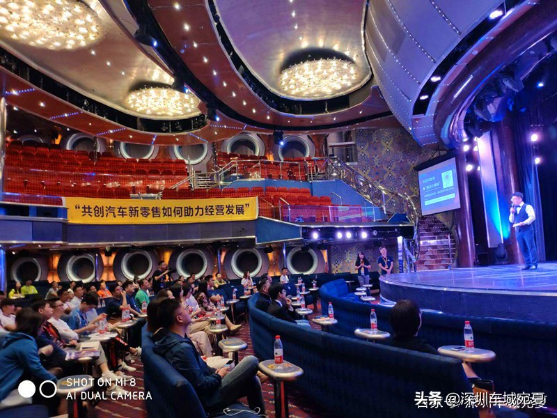 聚焦河马网络2019汽车行业峰会：河马网络将设30家智慧车城旗舰店