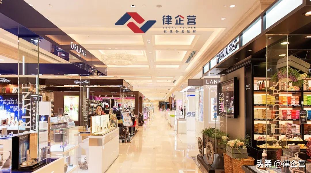 银川一家餐吧起名“卧槽”，店主如何起名、悬挂牌匾才合法？