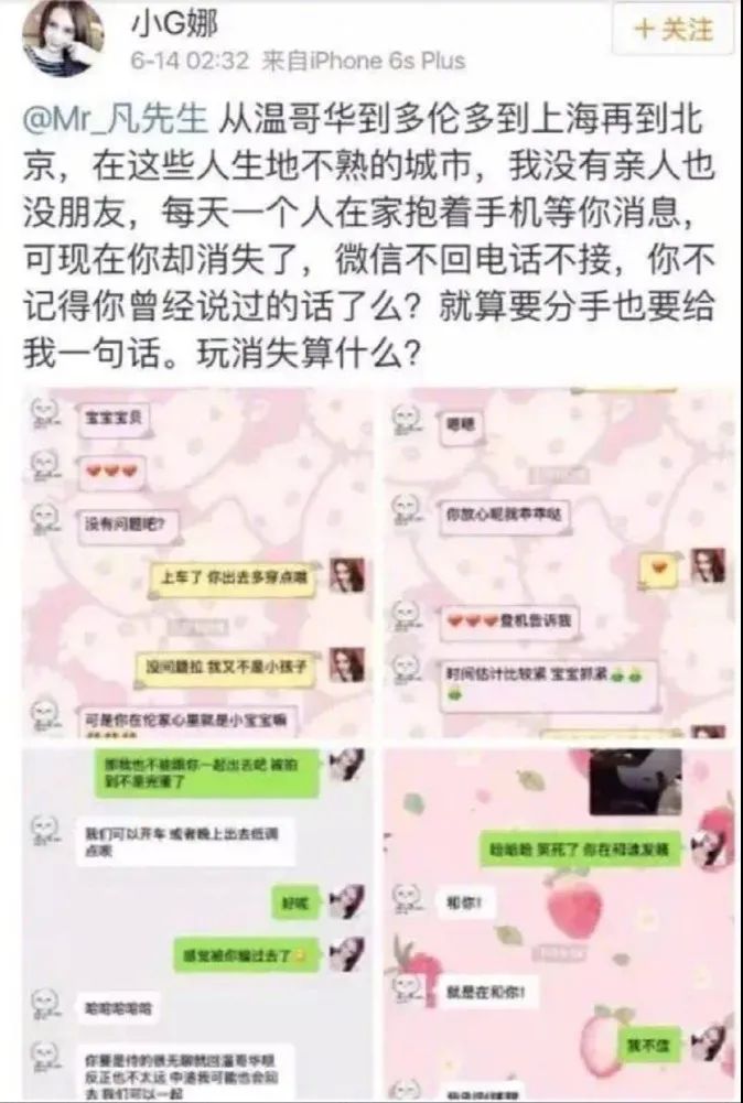 律师谈吴亦凡案判决结果,律师解读吴亦凡被批捕