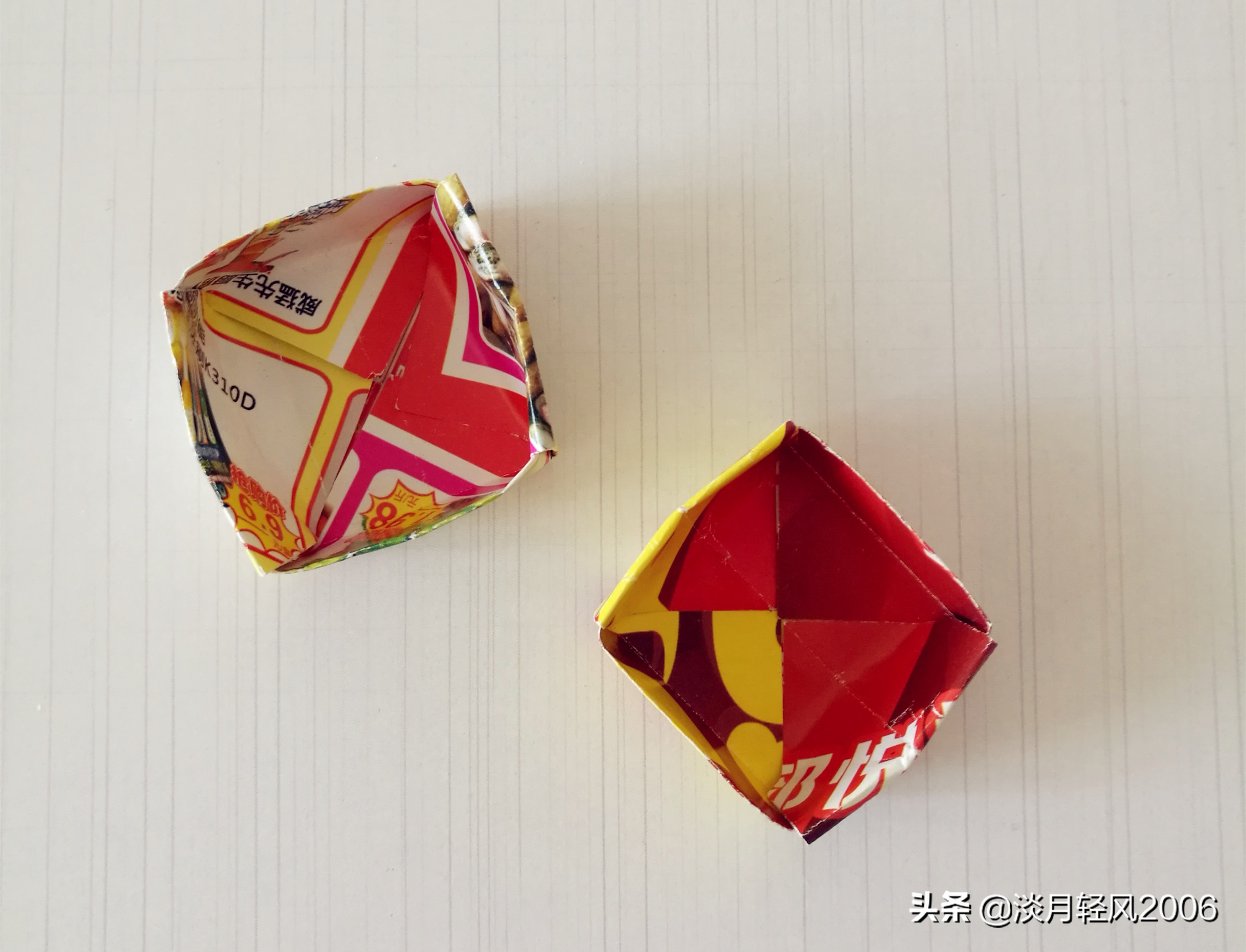 儿童卡纸手工做可以装东西的盒子,卡纸手工制作简单幼儿礼品盒