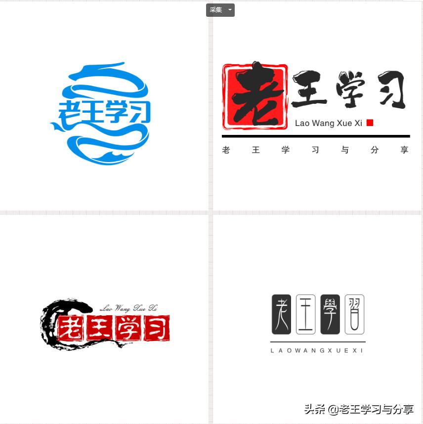 鎬庝箞鍋歭ogo澶村儚瑙嗛鏁欑▼,濡備綍鍋歭ogo澶村儚鎵嬫満