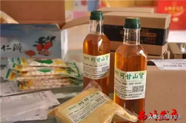 聚焦电商2015,聚焦电商