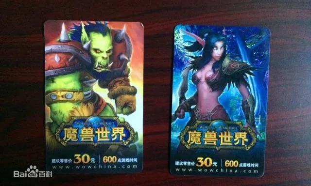 当下适合80后的网游,8090后最回忆的网游