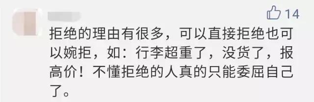 鍑哄浗鏃呮父鏈嬪弸璁╁府蹇欏甫涓滆タ,鍑哄浗鏃呮父璁╁甫涓寘