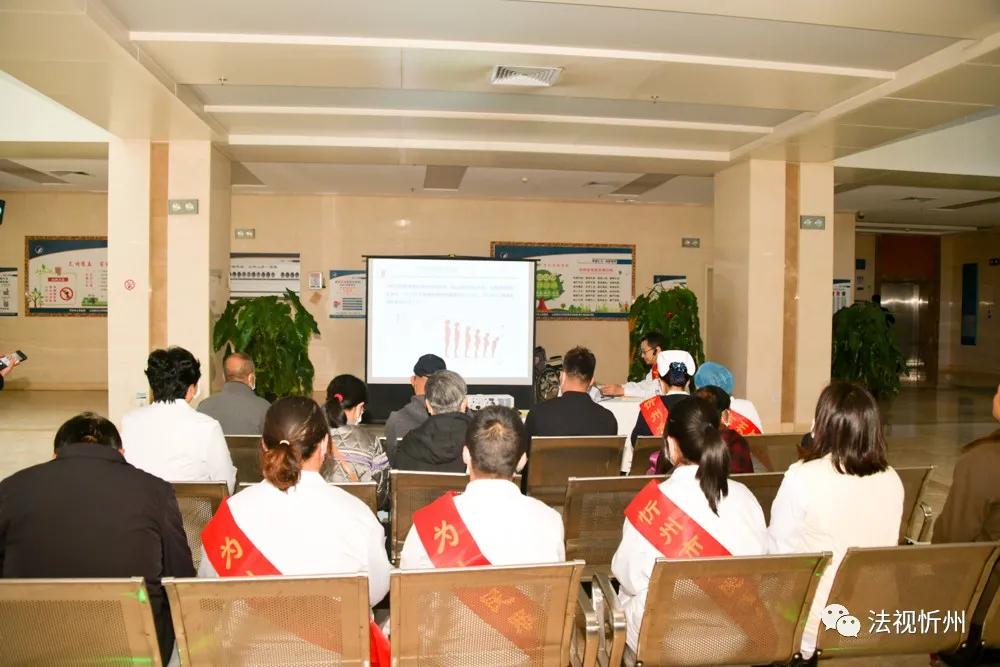 医学科普筛查骨质疏松维护骨健康,预防骨质疏松科普大赛