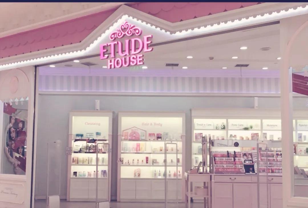 etudehouse旗舰店,etudehouse线下店